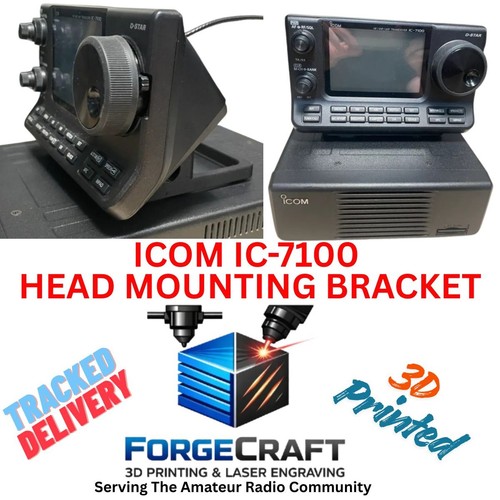 Icom 7100 transceiver head - ic-7100,