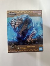 UK STOCK Monster Hunter