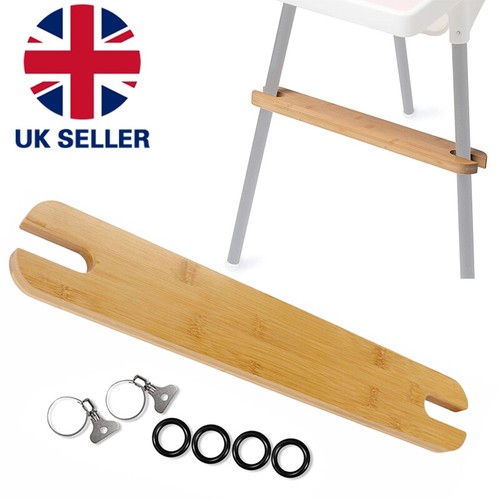 High chairs footrest - high,