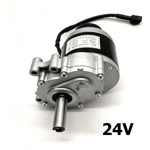 Low speed250 350w - low, speed250/350w