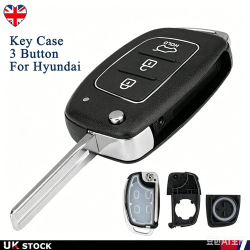 Replacement remote flip - remote, key