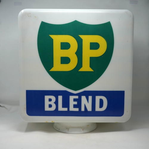 Vintage 1940 blend glass - 1940, bp