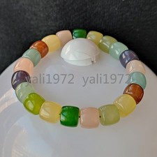 Certified 10mm Natural