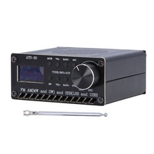 Radio Full Band Receiver DSP