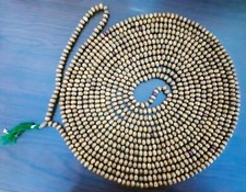 1000 Beads Islamic Prayer