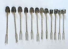 Solid Sterling Silver 925 Peru