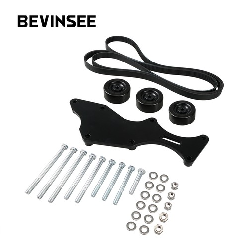 Triple alternator bracket - alternator, kit