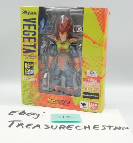 Bandai figuarts 2014 - bandai, sh