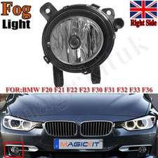 Front Right Side Halogen Fog