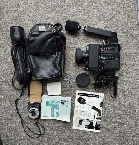 Canon canosound 514xl super - canon,