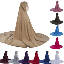 Muslim Overhead Burqa Khimar