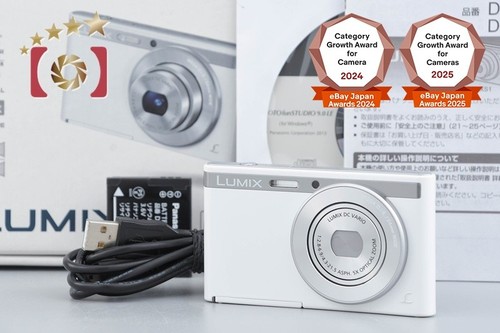 Panasonic lumix dmc xs1 - lumix, white