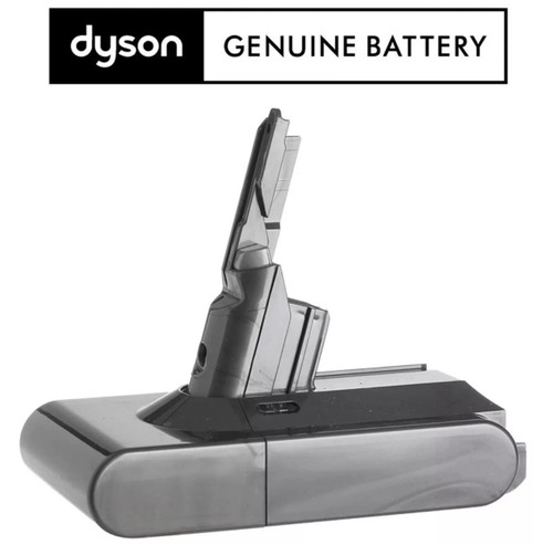 Genuine dyson battery power - battery,