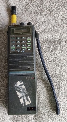 Icom icu16 handheld - icu16,