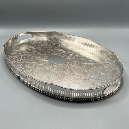 Antique silver plated gallery - silver,