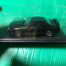 Made in Japan 1/43 NISSAN