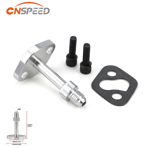 Turbo water flange adapter - turbo,