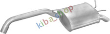 EXHAUST SYSTEM REAR SILENCER