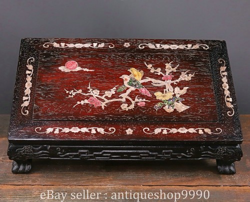 Old chinese rosewood - chinese,