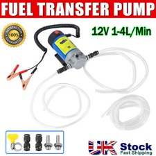 12V 100W Electric Car Oil