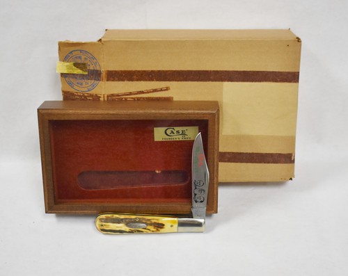 1979 case 5143 - 1979,