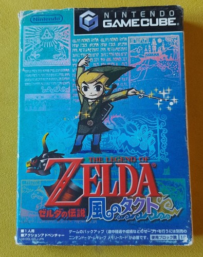 Nintendo gamecube the legend - nintendo,