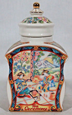 RARE! VINTAGE JAMES SADLER THE