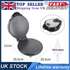 "1200W Electric Ice Cream Cone