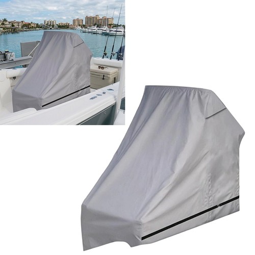 Boat center console cover for - boat,
