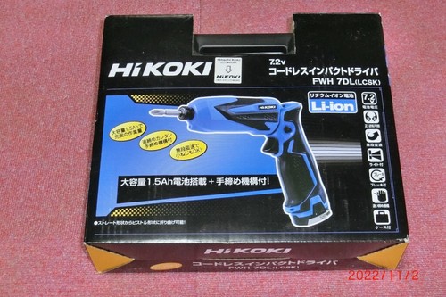 Hikoki fwh 7dl hitachi 2v - 7dl, 7.2v