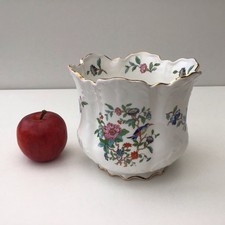 Aynsley Pembroke Birds Flower Pot / Planter Medium Fine Bone China VGC