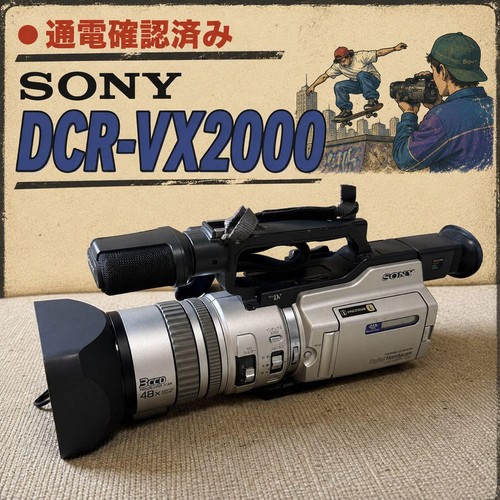 Sony dcr vx2000 - dcr-vx2000, minidv