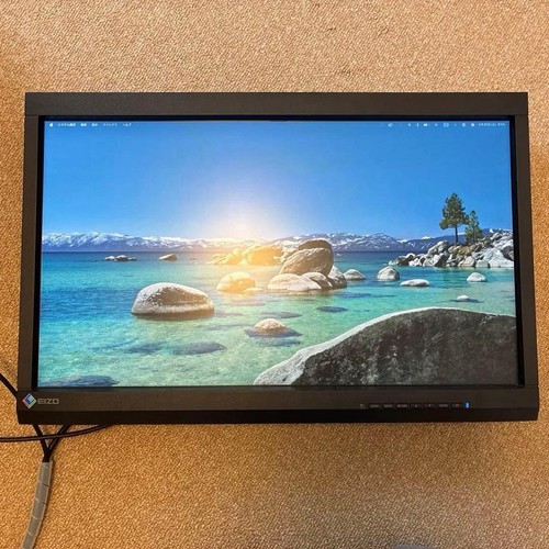 Eizo coloredge cs230 - eizo,
