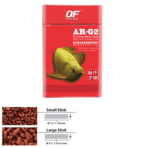 250g arowana food intense - arowana,