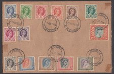 Rhodesia-Nyasaland 1954 QEII Set to 10/- on Unaddressed FDC