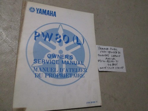 Yamaha 1984 pw80l - ,