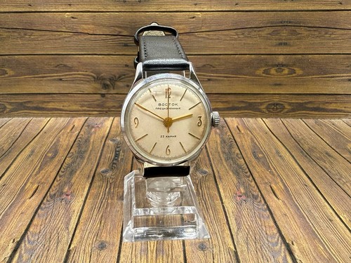 Rare soviet union watch vostok - union,
