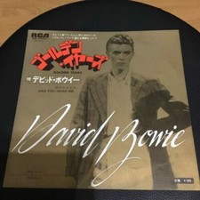 David Bowie Golden Years 45 Japan 7" Vinyl EP RCA 1976 NM