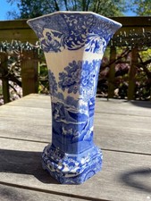 Antique/Vintage Copeland Spode