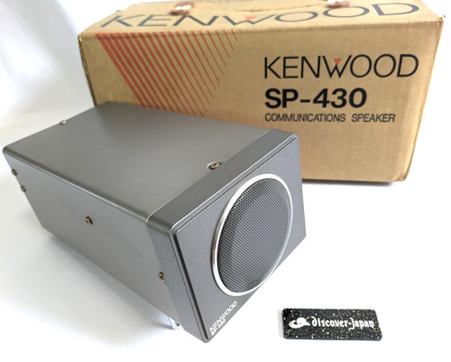 Kenwood 430 trio - kenwood,