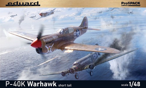 Eduard 82243 40k short - p-40k, tail
