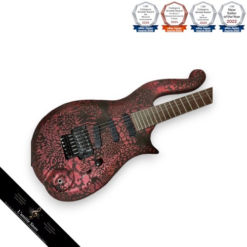 Prince sugizo model guitar - sugizo,