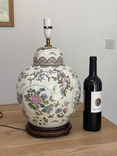 Vintage chinese ginger - vintage, jar