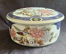 Vintage Japanese Kutani