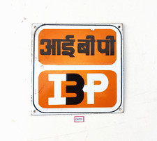 1950s Vintage Indo Burma