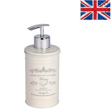 Elegant Vintage Cream Steel