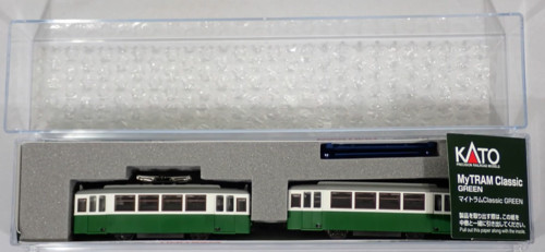 Kato mytram classic green - kato,