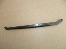 HW35 Cocking Arm Bar / Link