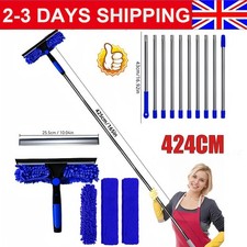 New Professional Window