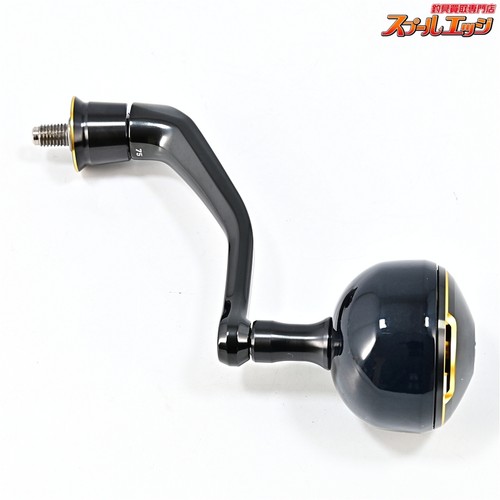 Shimano stella sw8000hg - 25,